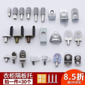组合装木螺丝钉 五金配件中的多面手与应用指南